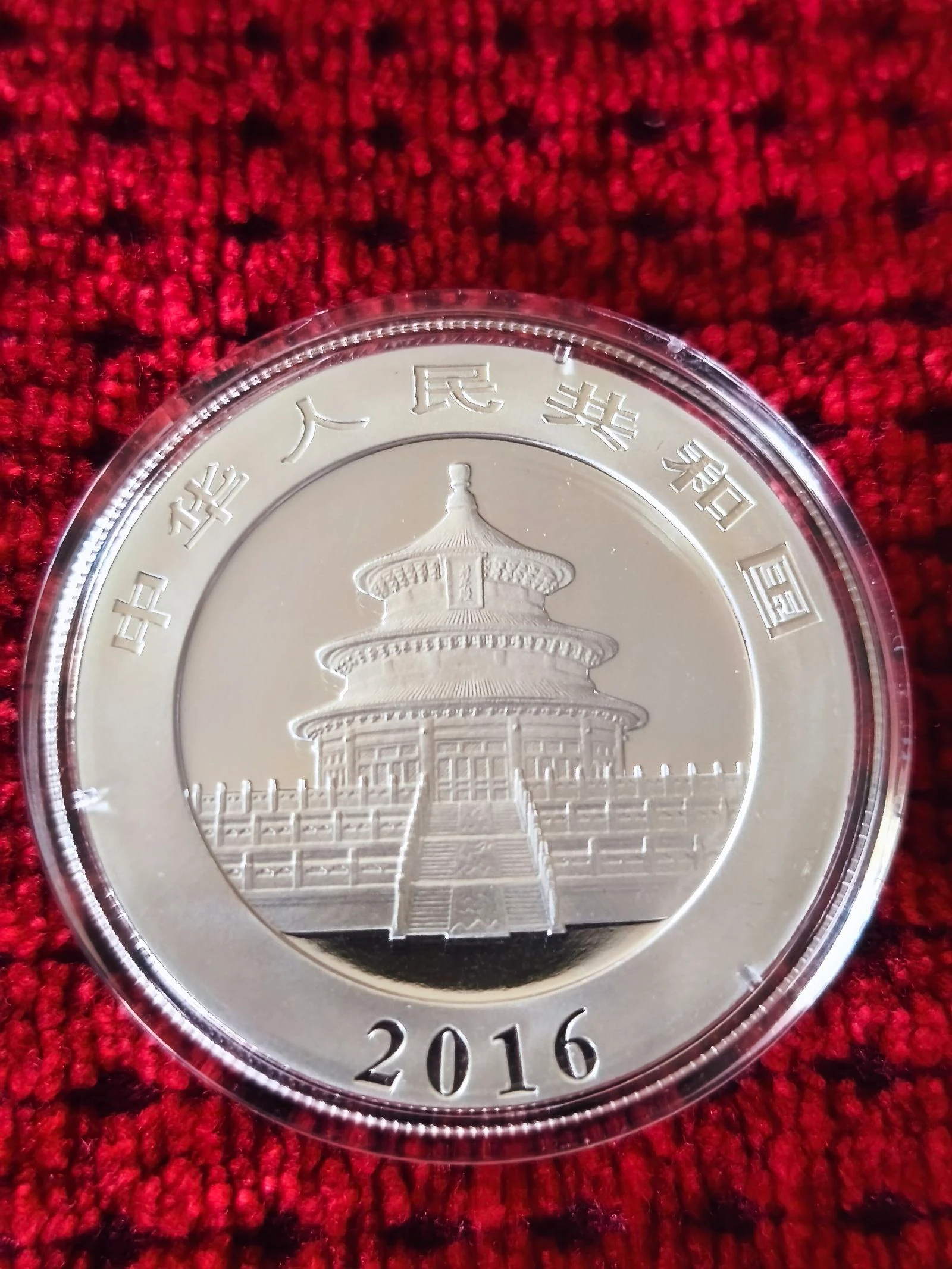 Moeda onça Panda China 2016 prata pura com caixa e certificado – photo 7